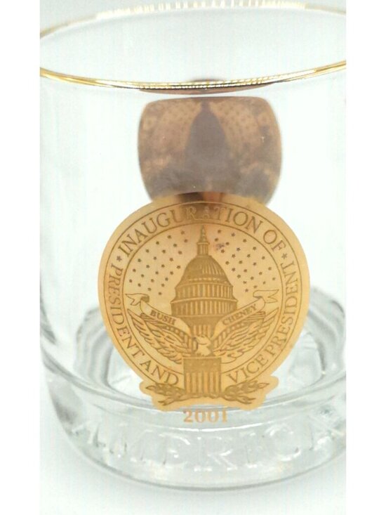 Other - 2001 Presidential Inauguration Commemorative Glass Mug with Gold Seal & Trim